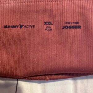 Old Navy active joggers. XXL.